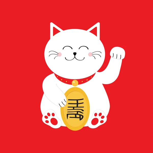 Japanse Maneki NECO kat — Stockvector