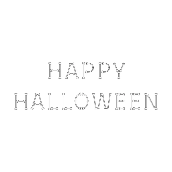 Happy Halloween bone text. — Stock Vector