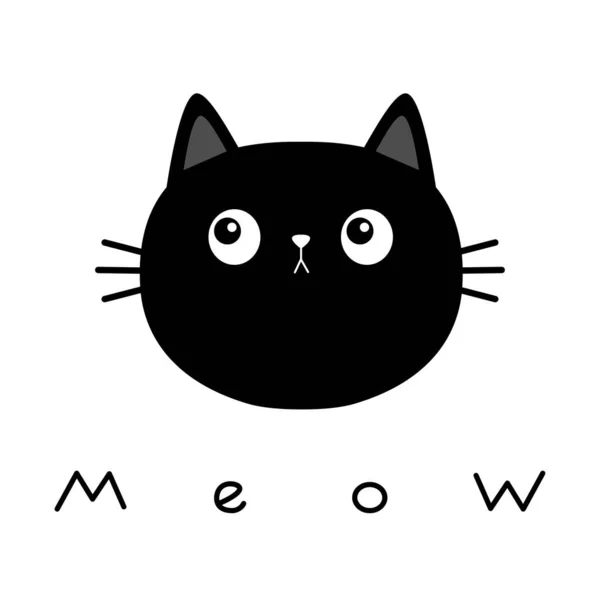 Gatito Negro Gato Cabeza Redonda Mirando Kawaii Bebé Animal Compañía — Vector de stock