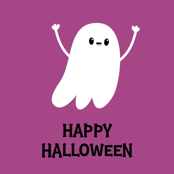 Feliz Halloween Espíritu Fantasma Volador Con Las Manos Espantosos Fantasmas — Archivo Imágenes Vectoriales