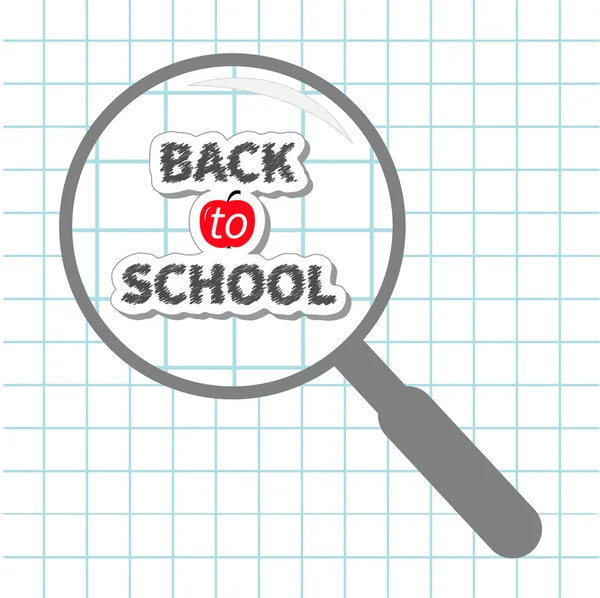 Back to school inscription — Stock Vector