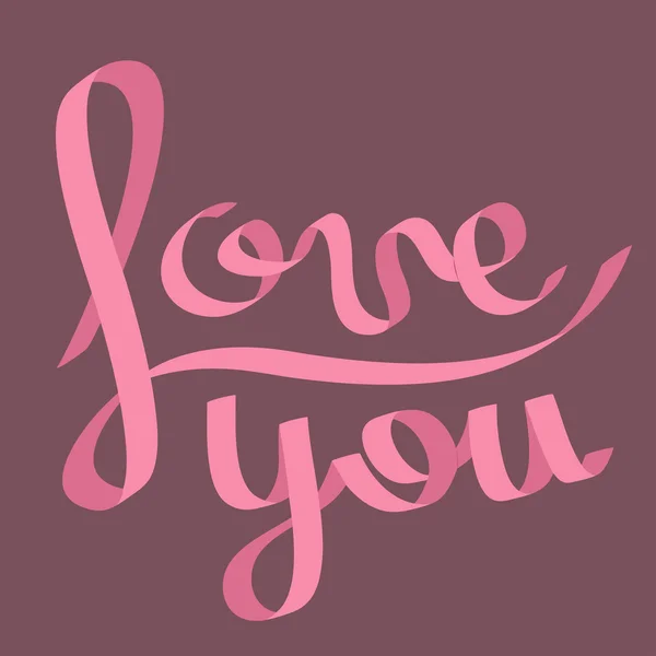 Schleife in Form des Wortes love you. — Stockvektor