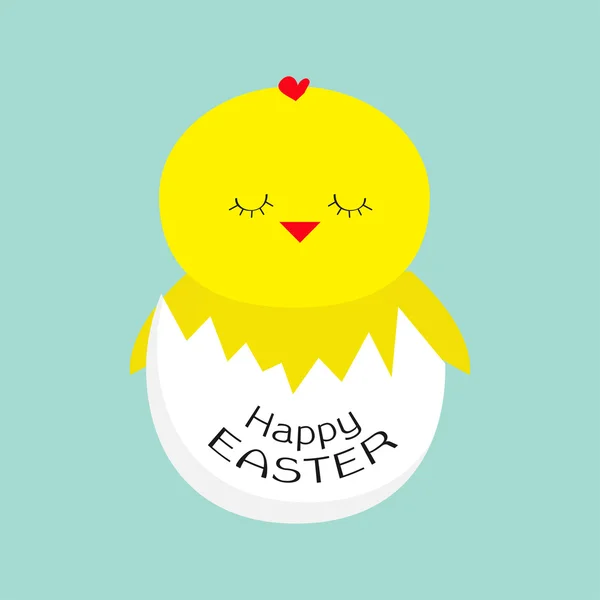 Happy Easter card — Stock Vector