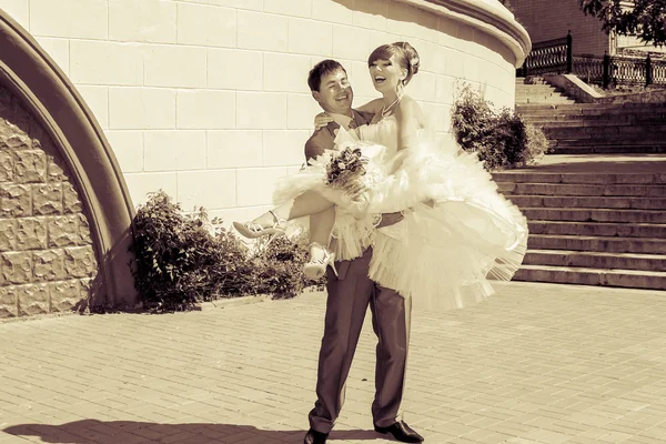 Bride and groom — Stock Photo, Image