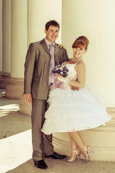 Bride and groom — Stock Photo, Image