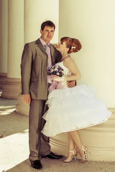 Bride and groom — Stock Photo, Image