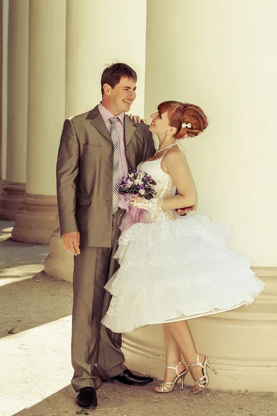 Bride and groom — Stock Photo, Image