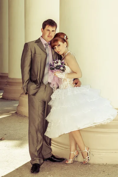 Bride and groom — Stock Photo, Image