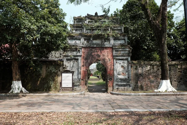 Hue Citadel, culture heritage, Dai Noi, vietnam, ngo mon — Stock Photo, Image