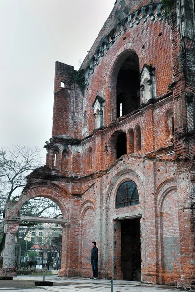 La Vang kutsal topraklar, Quang Tri, Vietnam