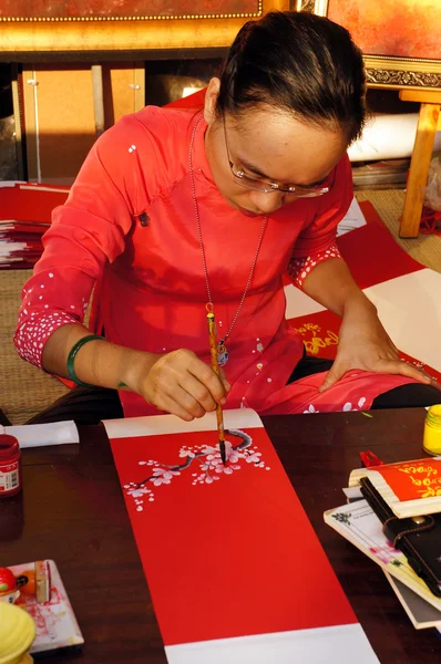 Vietnam tet, chinese writing, calligraphy — Stock Photo, Image