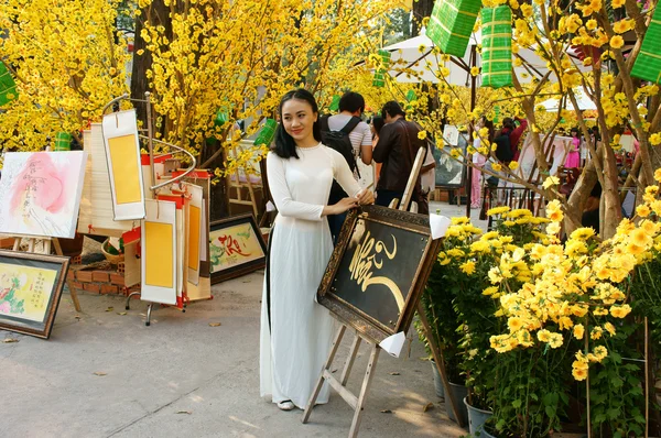 Vietnam Tet, Ho Chi Minh city in springtime — Stock Photo, Image