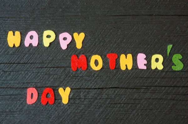 Feliz dia das mães, faça presente para a mãe — Fotografia de Stock