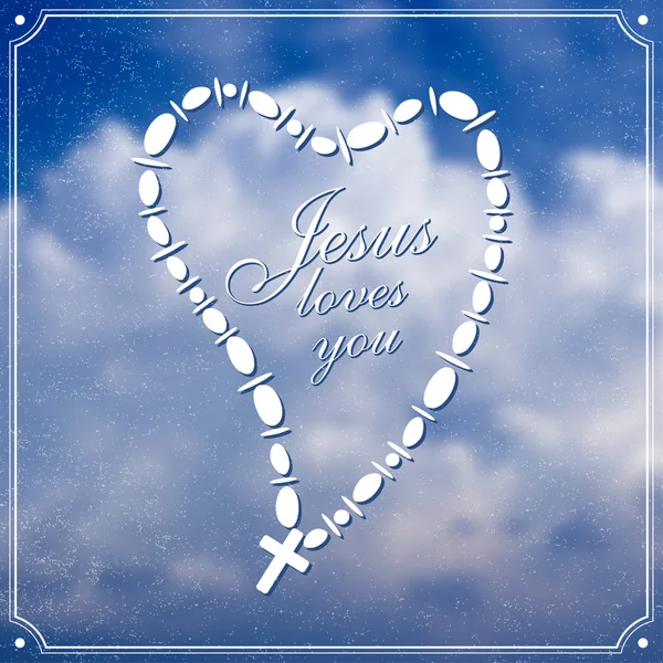 Jesus loves you — Stock Vector