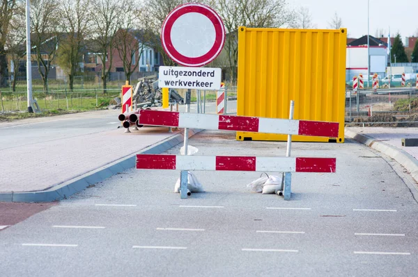 Baustelle Mit Straßensperre Mit Verbotsschild Für Baustellen Den Niederlanden Gesperrt — Stockfoto