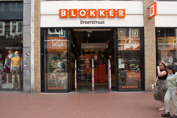 Nijmegen Netherlands June 2021 Entrance Blokker Store Blokker Dutch Household — Stock Photo, Image