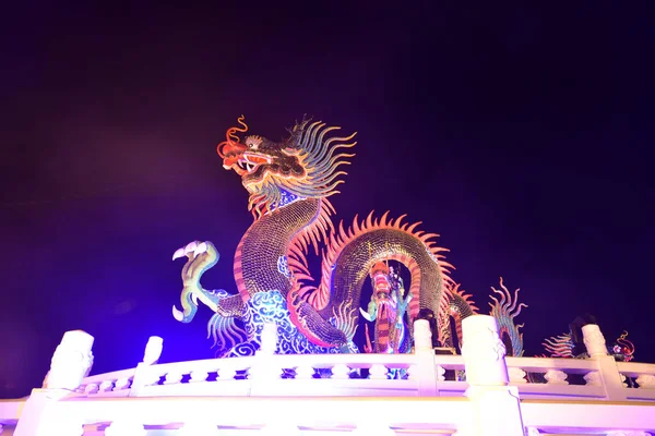 Nakhon Sawan Citythailand Touristen Besuchen Das Chinesische Neujahr Laternenfest Dragon — Stockfoto