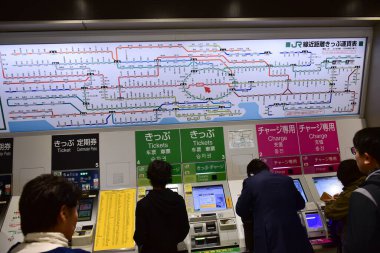 Tokyo, Japonya 21 Kasım 2018 Tokyo 'daki tanımlanamayan Japon binaları ve binaları.