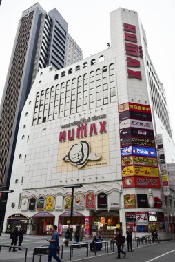 Tokyo, Japonya 21 Kasım 2018 Tokyo 'daki tanımlanamayan Japon binaları ve binaları.