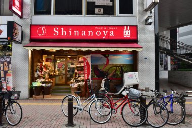 Tokyo, Japonya 21 Kasım 2018 Tokyo 'daki tanımlanamayan Japon binaları ve binaları.