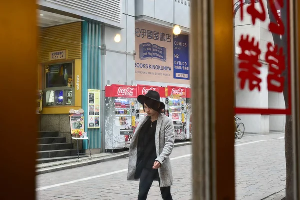 Tokio Japonsko Listopad 2018 Neidentifikované Japonské Budovy Budovy Tokiu — Stock fotografie