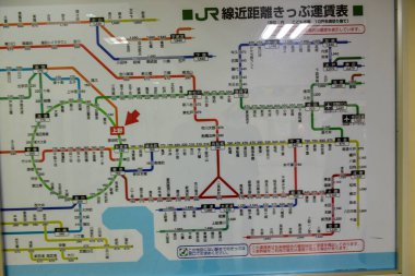 Tokyo, Japonya 27 Kasım 2018 Japonya 'da Tokyo' da dolaşmak birçok insanla doludur..