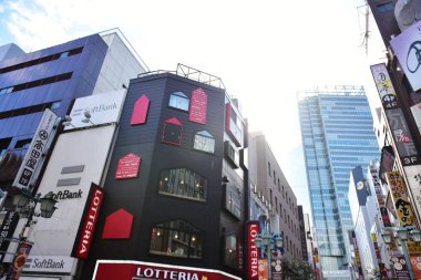 Tokyo, Japonya 27 Kasım 2019 Tanımlanamayan Japon halkı Tokyo 'ya seyahat ediyor.