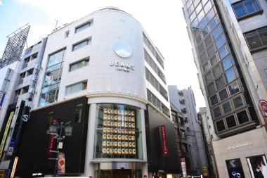 Tokyo, Japonya 27 Kasım 2019 Tanımlanamayan Japon halkı Tokyo 'ya seyahat ediyor.