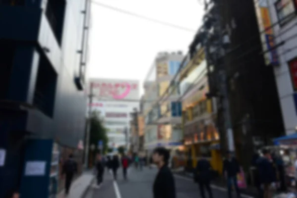 Tokyo Japan November 2018 Getting Tokyo Japan Crowded Many People — Stock Photo, Image