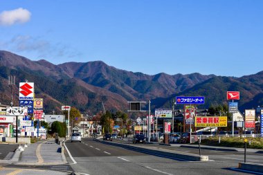 23 Kasım 2018 'de Japonya' nın kırsal kesimindeki bir köyde soğuk havada.