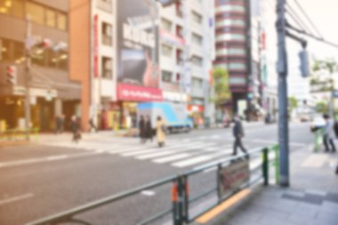 Tokyo, Japonya 27 Kasım 2019 Tanımlanamayan Japon halkı Tokyo 'ya seyahat ediyor.