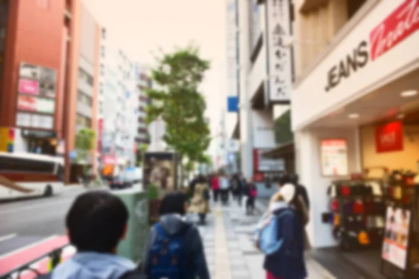 Tóquio Japão Novembro 2019 Desfoque Não Identificado Japonês Viaja Tóquio — Fotografia de Stock