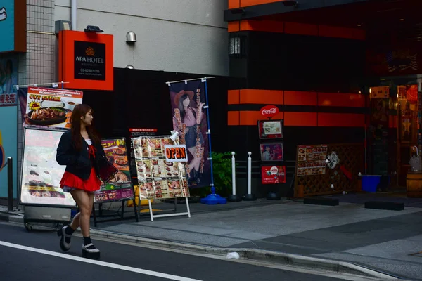 Tokio Japonsko Listopad 2018 Dostat Tokia Japonsku Přeplněné Mnoha Lidmi — Stock fotografie