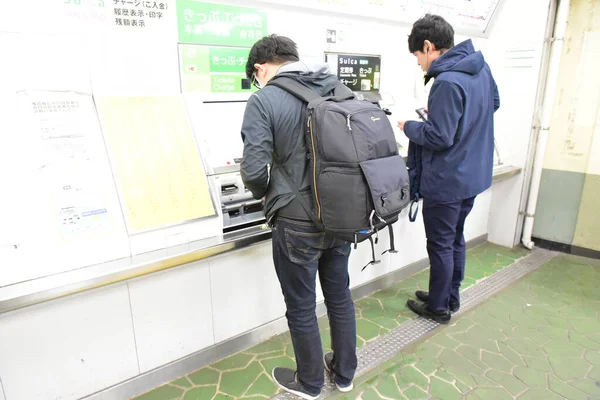 Tokio Japón Noviembre 2018 Personas Identificadas Estaciones Tren Tokio Desenfoque —  Fotos de Stock