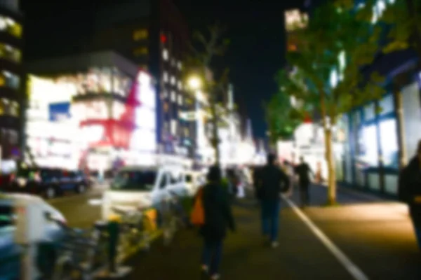 Tokio Japonia Listopada 2018 Poruszanie Się Tokio Japonii Jest Pełne — Zdjęcie stockowe
