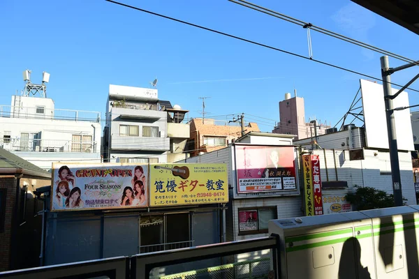 2018年11月21日 日本东京 在东京旅行的日本人的模糊旅行 — 图库照片