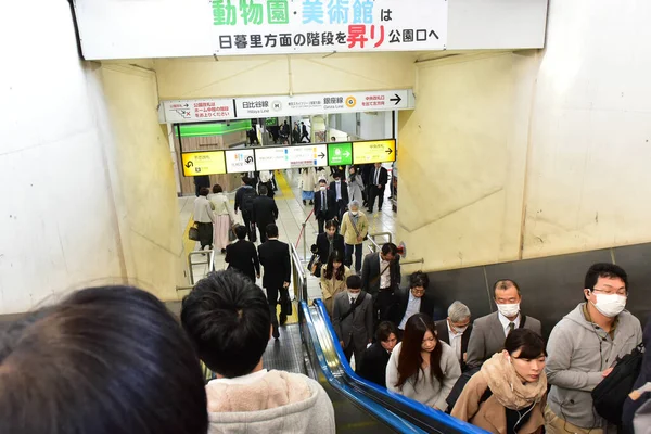 Tóquio Japão Novembro 2018 Pessoas Não Identificadas Estações Trem Tóquio — Fotografia de Stock