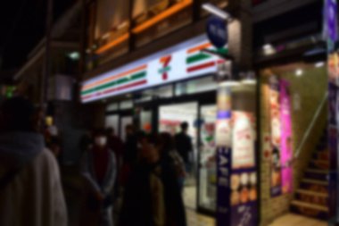 Tokyo, Japonya 27 Kasım 2018 Japonya 'da Tokyo' da dolaşmak birçok insanla doludur..