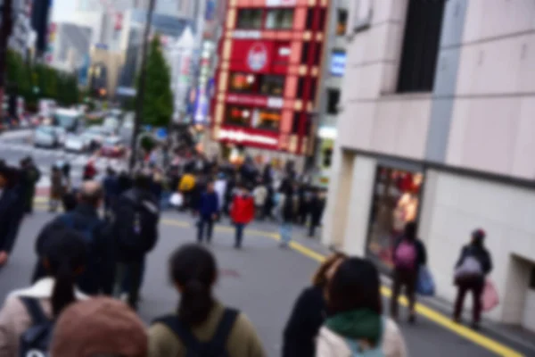 Yamanashi Japon Novembre 2018 Des Personnes Non Identifiées Attendent Gare — Photo