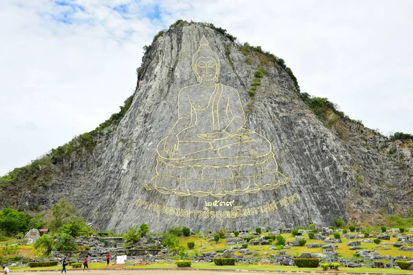 Pattaya Thaïlande Août 2019 Bouddha Sculpté Sur Montagne — Photo