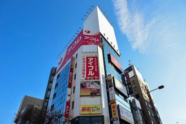 Tokio Japan November 2018 Ongeïdentificeerde Mensen Treinstations Tokio Waas Reizen — Stockfoto