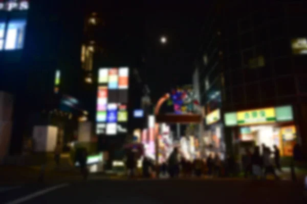 Tóquio Japão Novembro 2018 Passear Tóquio Japão Está Lotado Muitas — Fotografia de Stock