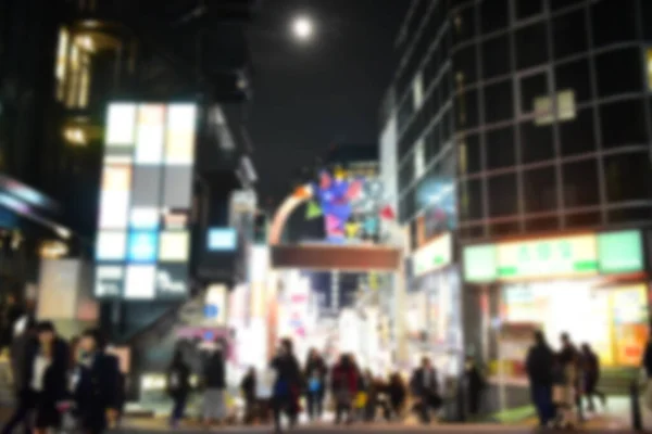 2018 도쿄에서 어슬렁 거리는 사람들이 — 스톡 사진