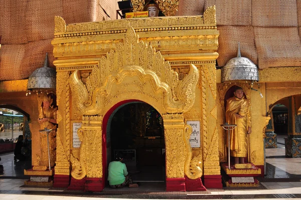 Kyaik Hwaw Wun Pagoda, Thanlyin, Myanmar.