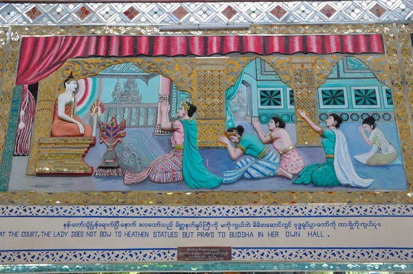 Hermoso detalle del templo de Shwethalyaung Buda Reclinado en —  Fotos de Stock