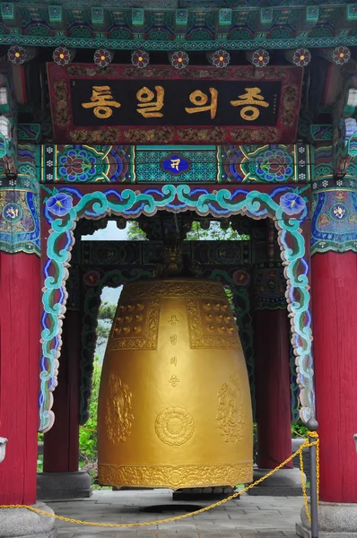 Big bell  at Wowoojongsa temple , South Korea — стокове фото