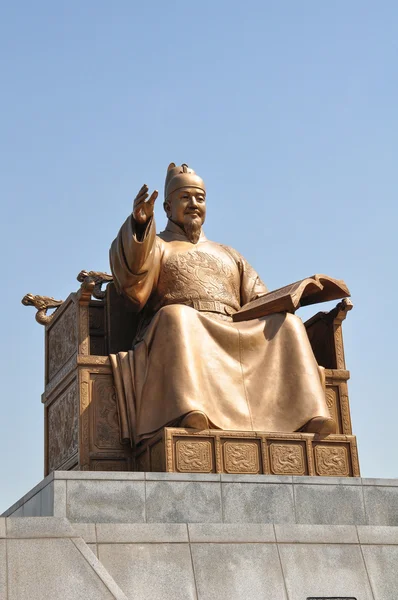 Staty av Sejong stort, Sydkorea — Stockfoto