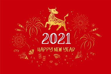 Havai fişekler, fenerler, madeni paralar, yelpazeler ile Çin 'in yeni yıl tasarımı çok güzel. Davetiyeler, afişler, duvar kağıtları, kapak resimleri için harika.