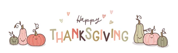 Schattig Thanksgiving Ontwerp Met Leuke Letters Decoratie Ideaal Voor Uitnodigingen — Stockvector