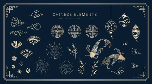 Cute Hand Drawn Chinese Style Elements Lantern Fish Clouds Flowers — 스톡 벡터